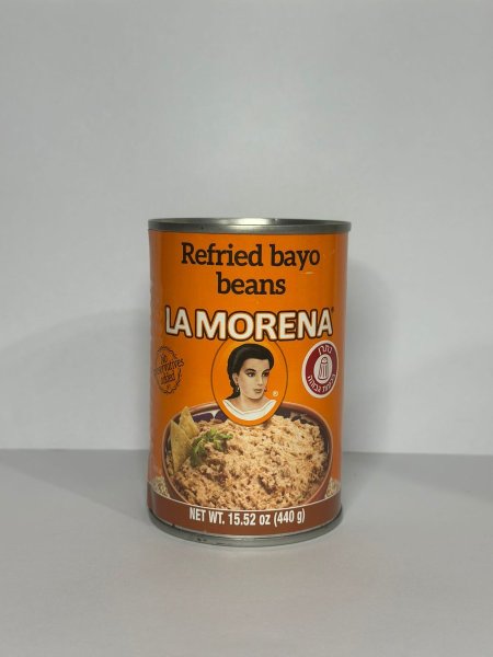 lamorena فاصوليا مهروسة